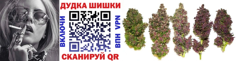 Где купить наркоту Мариинск Канабис  Меф  АМФЕТАМИН  A PVP  ГАШ  COCAIN 