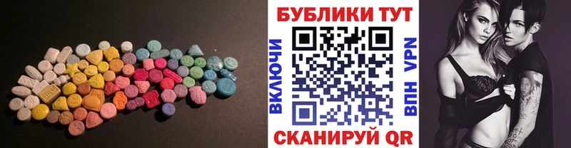 кракен онион  Мариинск  ЭКСТАЗИ mix 