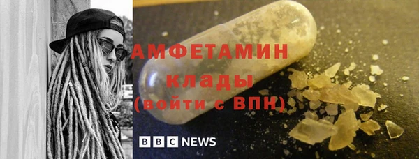 винт Магас