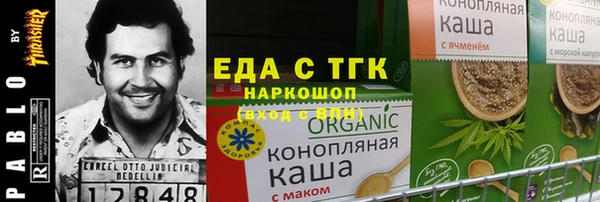 винт Магас