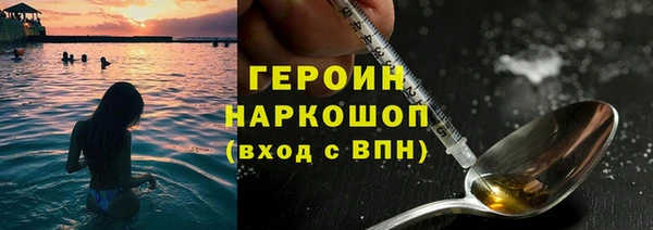 не бодяженный Липки
