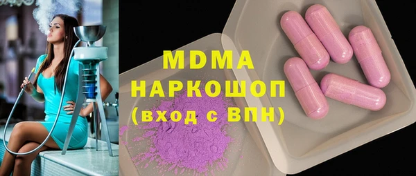 крисы Майский