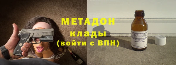 крисы Майский