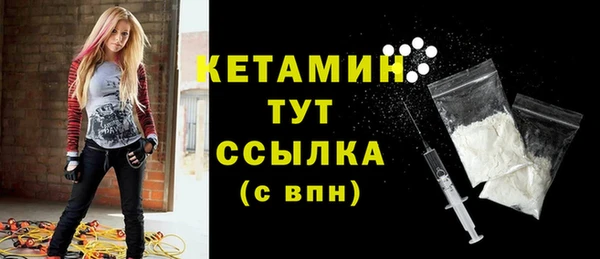 винт Магас
