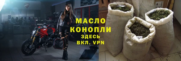 дмт Окуловка