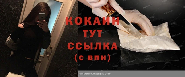 винт Магас