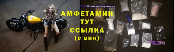 винт Магас