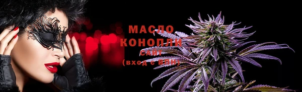 PSILOCYBIN Магадан