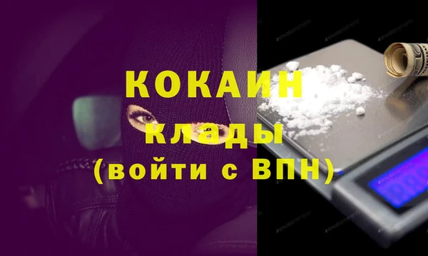 винт Магас