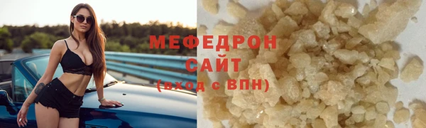 крисы Майский