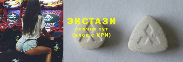 крисы Майский