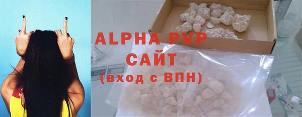 СК Олёкминск
