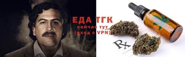 PSILOCYBIN Магадан