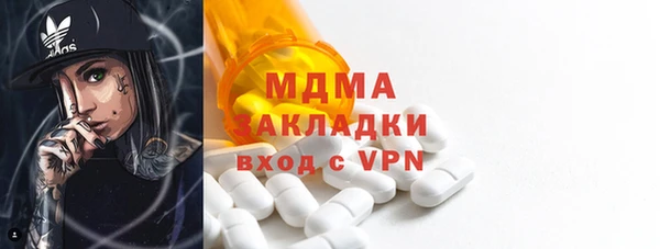 винт Магас