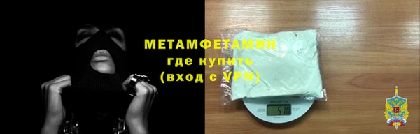PSILOCYBIN Магадан