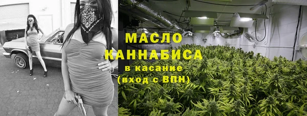 крисы Майский