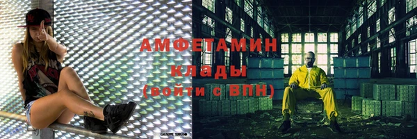 СК Олёкминск