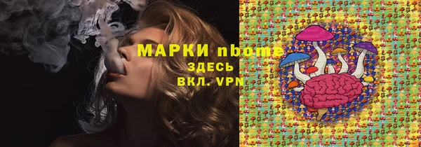 винт Магас