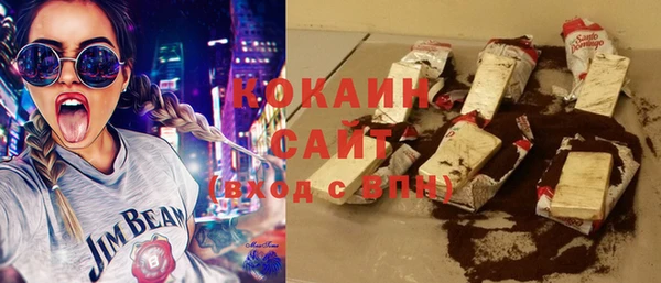 винт Магас