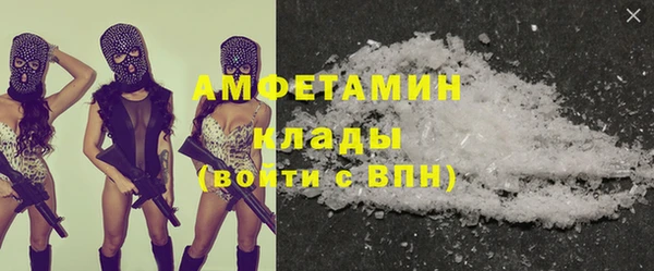 винт Магас