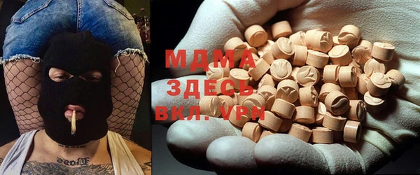 крисы Майский