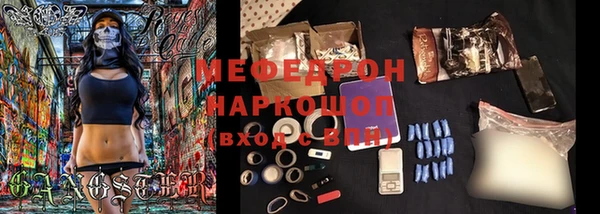 крисы Майский