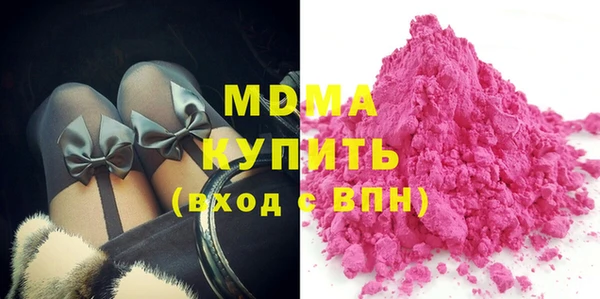 мдпв Лиски