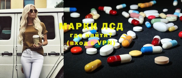 PSILOCYBIN Магадан