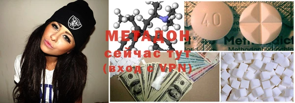дмт Окуловка