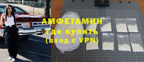 винт Магас