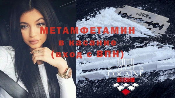 винт Магас