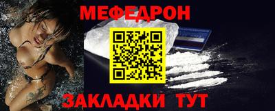 ПСИЛОЦИБИНОВЫЕ ГРИБЫ Гагарин