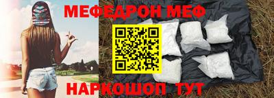 тгк Гатчина