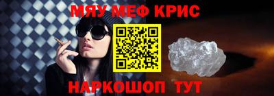 ПСИЛОЦИБИНОВЫЕ ГРИБЫ Гагарин