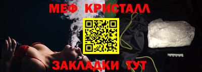 дистиллят марихуана Берёзовский