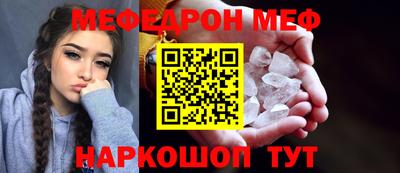 MDMA Premium VHQ Заводоуковск