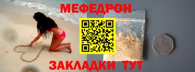 тгк Гатчина