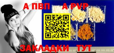 ПСИЛОЦИБИНОВЫЕ ГРИБЫ Гагарин