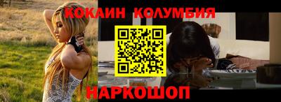 ПСИЛОЦИБИНОВЫЕ ГРИБЫ Гагарин
