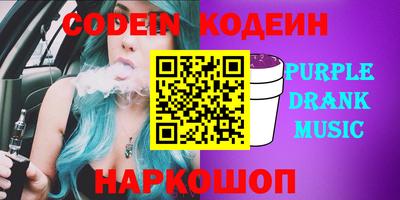 тгк Гатчина