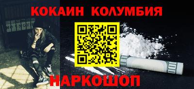 тгк Гатчина