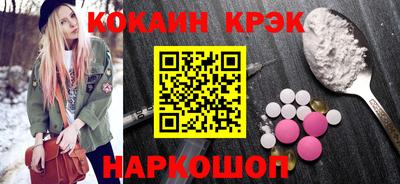 тгк Гатчина