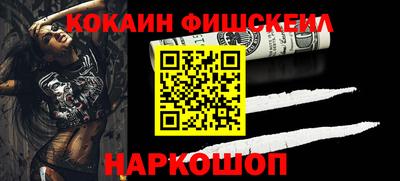 кокаин колумбия Гай