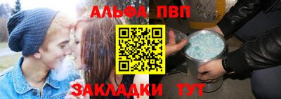 ПСИЛОЦИБИНОВЫЕ ГРИБЫ Гагарин