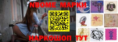 дистиллят марихуана Берёзовский