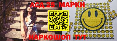 тгк Гатчина
