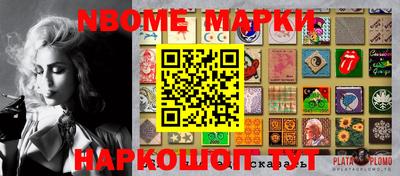 дистиллят марихуана Берёзовский