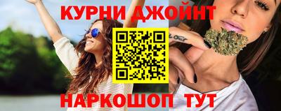 герыч Беслан