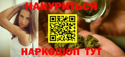 ПСИЛОЦИБИНОВЫЕ ГРИБЫ Гагарин