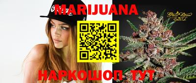 герыч Беслан